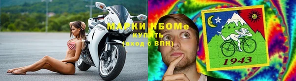 MDMA Краснотурьинск