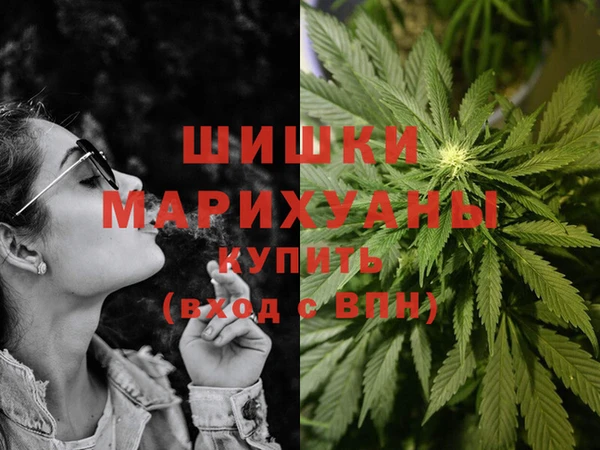 MDMA Краснотурьинск