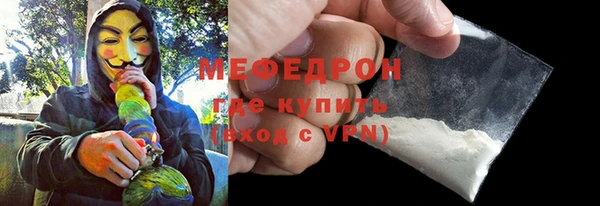MDMA Краснотурьинск