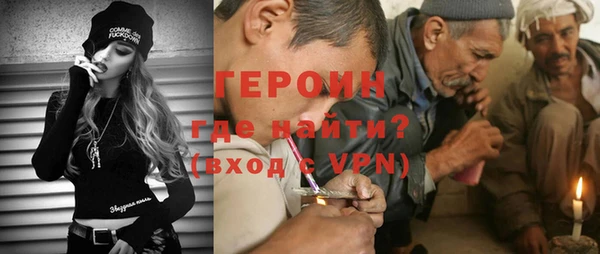 MDMA Краснотурьинск