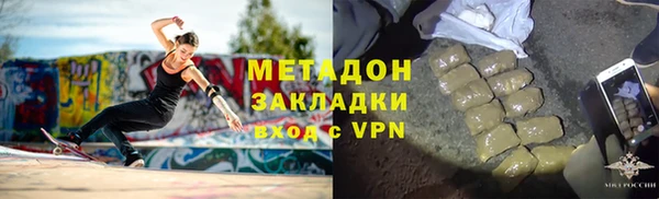 MDMA Краснотурьинск