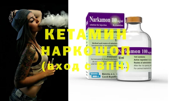 MDMA Краснотурьинск