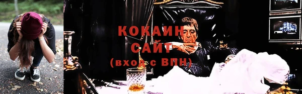 MDMA Краснотурьинск