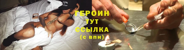 MDMA Краснотурьинск