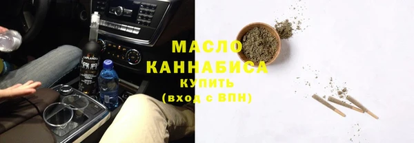 MDMA Краснотурьинск