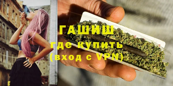 MDMA Краснотурьинск