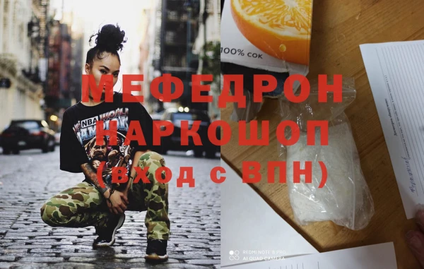 MDMA Краснотурьинск