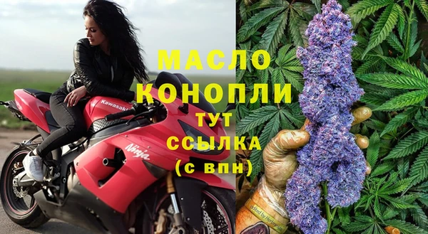 MDMA Краснотурьинск