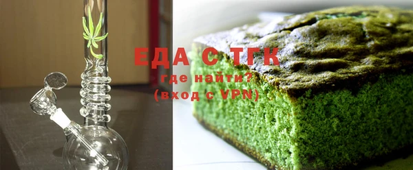 MDMA Краснотурьинск