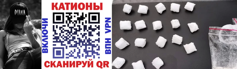 Меф VHQ  Купить закладки  Усинск 