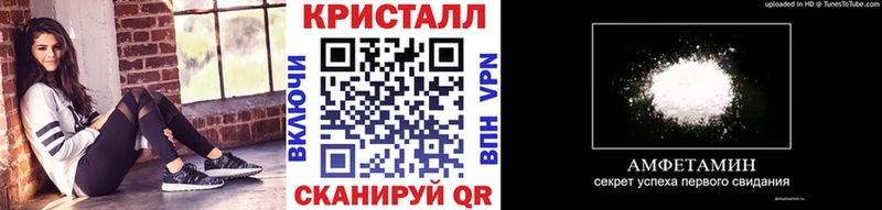 Купить закладки  Усинск  Первитин Декстрометамфетамин 99.9% 