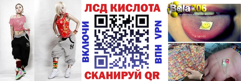 Купить закладки  Усинск  Наркотические марки 1,5мг 